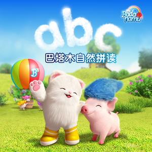 黄片看美女洗澡视频
