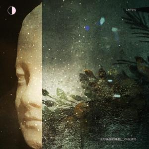 黄片看美女洗澡视频
