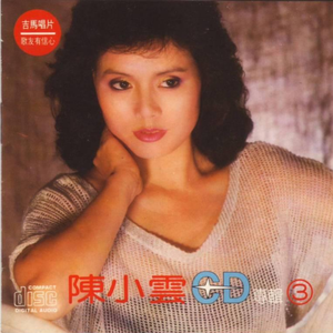 黄片看美女洗澡视频
