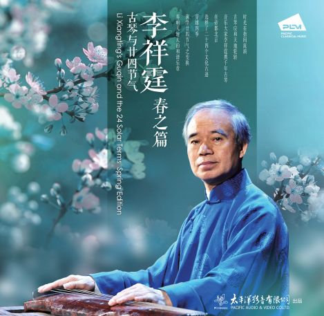 黄片看美女洗澡视频
